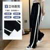 【可颜可甜，个性小众】黛唯梵 黑色休闲裤女，新款四季大码裤子，显瘦垂感薄款，运动阔腿裤潮七夕情人节 商品缩略图3