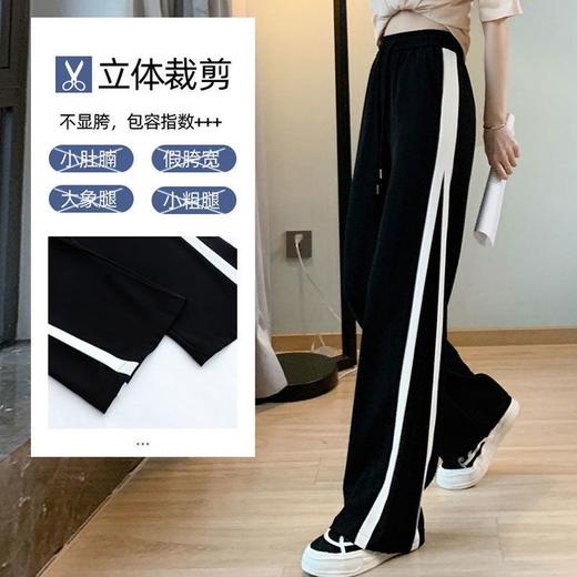 【可颜可甜，个性小众】黛唯梵 黑色休闲裤女，新款四季大码裤子，显瘦垂感薄款，运动阔腿裤潮七夕情人节 商品图3