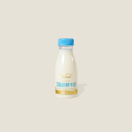 每日鲜语0脂肪脱脂鲜牛奶PET瓶装 250ml 商品图0