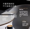 德龙（Delonghi）全自动咖啡机 商品缩略图3