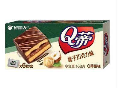 好丽友Q蒂蛋糕*榛子巧克力味/红丝绒莓莓味/摩卡巧克力味168g/盒 商品图2