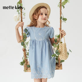 mettekids儿童裙子女童连衣裙夏季百搭洋气法式田园风公主绣花裙