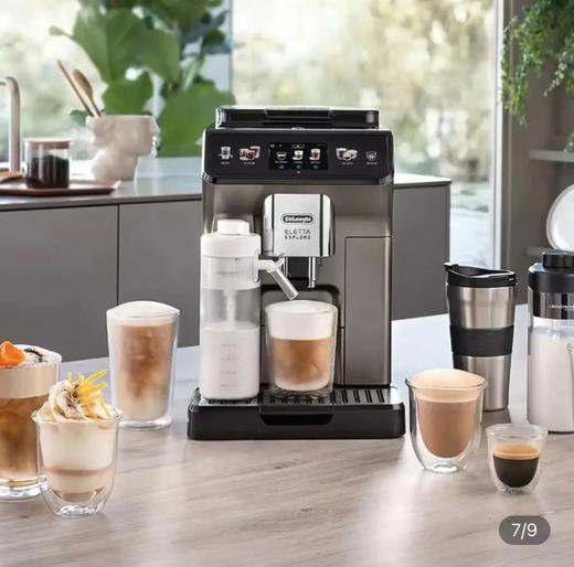 德龙（Delonghi）全自动咖啡机 商品图6