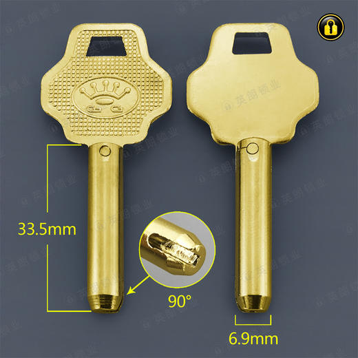 〖3039〗90度中圆柱 商品图1