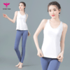 BX22107工字镂空简约瑜伽服运动背心（带一体杯） 商品缩略图3