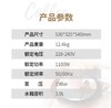 德龙（Delonghi）全自动咖啡机 商品缩略图6