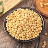静宁县黄豆500g*2建议阴凉干燥通风 商品缩略图2