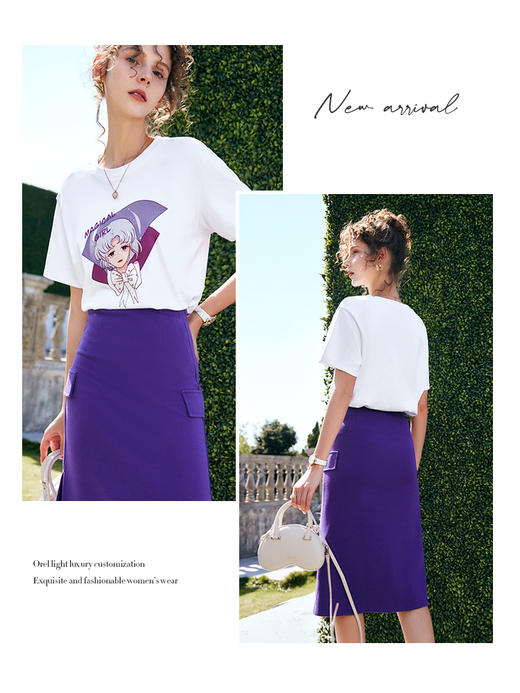 OLrain法式高级穿搭紫色针织半身裙女夏季2022新款高腰气质开叉裙 商品图3