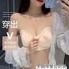 【买1送1】无肩带抹胸 360°均匀受力 无痕舒适 自由调节 给身体一个柔软的拥抱！ 商品缩略图1