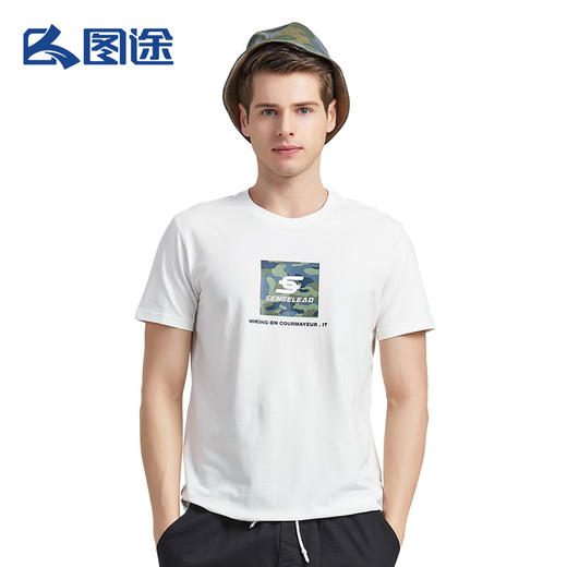 Senselead森力/男式短袖棉T恤 SSAJH81021 商品图2