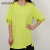 oldcolour夏宽松百搭休闲慵懒纯色上衣中长款圆领T恤N24021404 商品缩略图1
