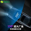360行车记录仪 G300 3K版 迷你隐藏 3K高清拍摄 星光夜视 一体式设计（内置32G存储) 商品缩略图3
