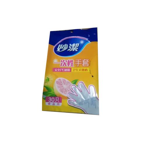 妙洁一次性手套¤ 商品图0