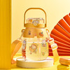 大水杯布丁杯颜值可爱杯子居家日用餐饮用具塑料嘟嘟杯女水壶特大号 商品缩略图2