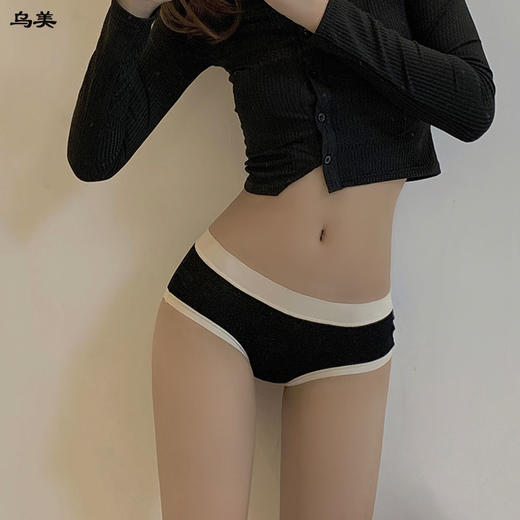【精致细腻生活，无处不在，从内开始】黛唯梵冰凉裸感内裤女，纯棉裆中腰大码，包臀透气无痕，少女短裤头薄款 商品图4