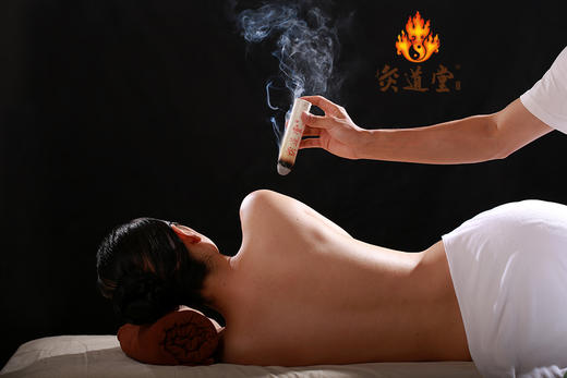 灸道堂礼盒装强效雷火灸（30mm*150mm/支）2016年生产，正宗六年陈艾丨5支装 商品图5