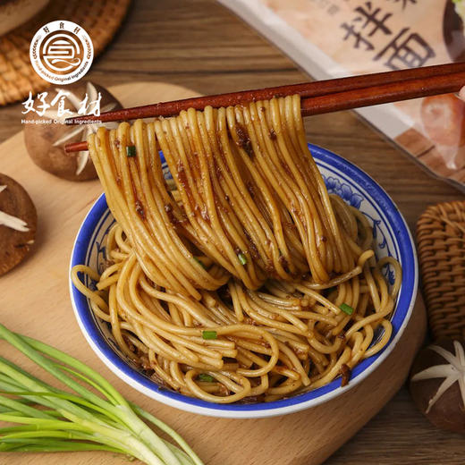 CY-香菇肉末拌面165g*4包 商品图5