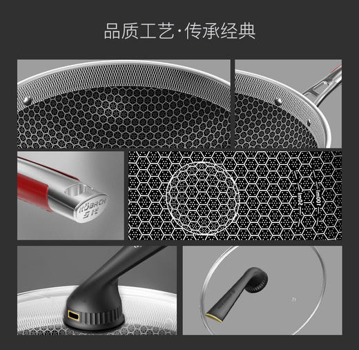 【视频号福利】中餐厅康巴赫第五代不粘锅蜂窝炒锅家用炒菜锅 商品图13