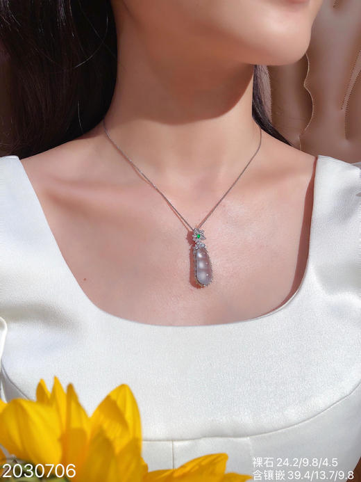 2030706，玻璃福豆吊坠，具体价格微信咨询 商品图5