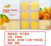 【中欧班列精选】KDL布丁大板蓝莓芒果桃子大板果冻布丁休闲零食果冻480G*袋 商品缩略图1