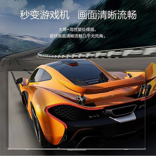 8月内购松下（Panasonic）电视TH-55HX680C  55寸 商品图2