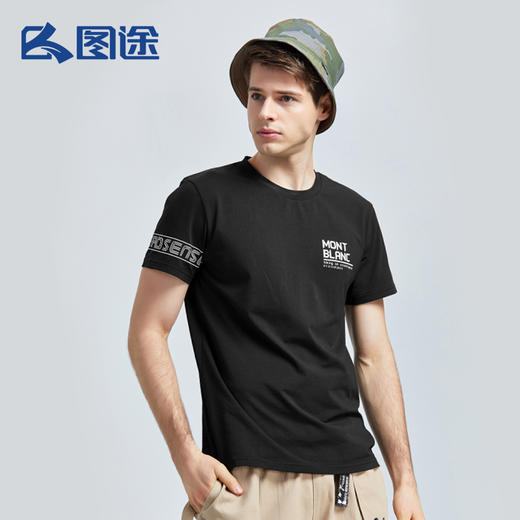 Senselead森力/男式短袖棉T恤 SSAJH81020 商品图2