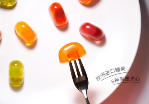 【中欧班列精选】俄罗斯糖果  俄罗斯进口包装 夹心爆浆 水果口味 小蜜蜂软糖500g/袋 商品图9