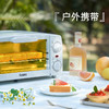 格兰仕烤箱GT10B 家用烘焙箱 小型迷你电烤箱 10升小烤箱 商品缩略图3