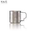 【TAIC 太可】纯钛马克杯 带盖咖啡杯子家用轻奢情侣水杯创意折叠办公室 商品缩略图2
