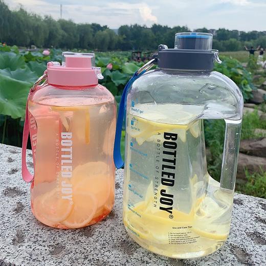 bottled joy詹姆斯同款吨吨桶男女运动健身水壶大容量夏季水杯子 商品图2