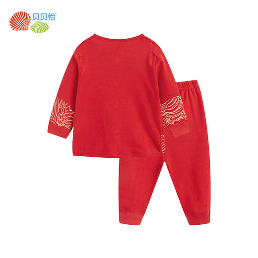 贝贝怡春秋宝宝春秋前开套装喜庆男女童家居套装221T2507 商品图4