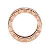 【包税】BVLGARI/宝格丽 2021春夏新款 B.ZERO1系列 18k金玫瑰金四排边缘镶有密钉钻石戒指349340 商品缩略图1