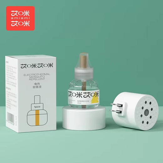 【自营】艾咪艾咪婴儿宝宝驱蚊用品无味型驱蚊水家用 母婴 商品图3