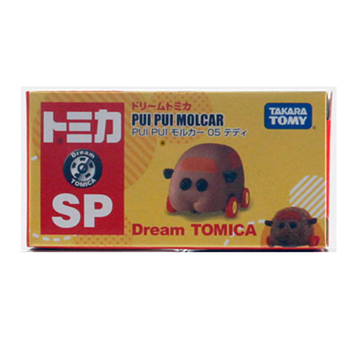 多美卡   180852   梦之仿真车 天竺鼠 05 商品图3