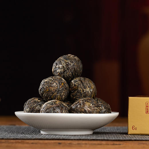 德丰昌【困鹿山古树生茶】2022年新茶小龙珠普洱茶 商品图7