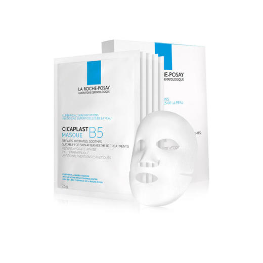 理肤泉 新版 B5保湿修复面膜 商品图0