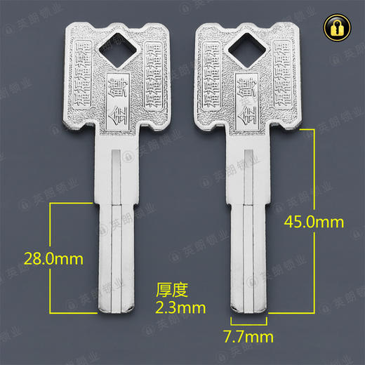 〖5129〗方把金鳟亮剑双叶片 商品图0