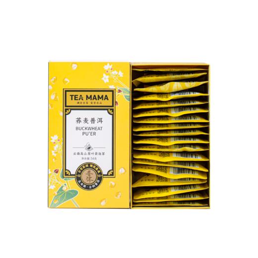 2022年茶妈妈荞麦普洱袋泡茶54g 商品图4