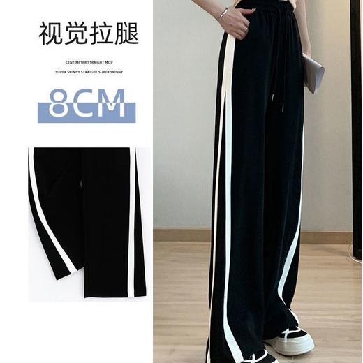 【可颜可甜，个性小众】黛唯梵 黑色休闲裤女，新款四季大码裤子，显瘦垂感薄款，运动阔腿裤潮七夕情人节 商品图2