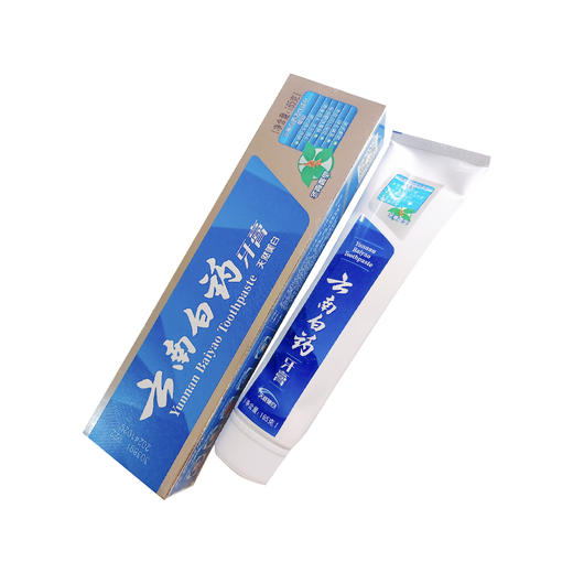 云南白药冬青香型牙膏165g 商品图0