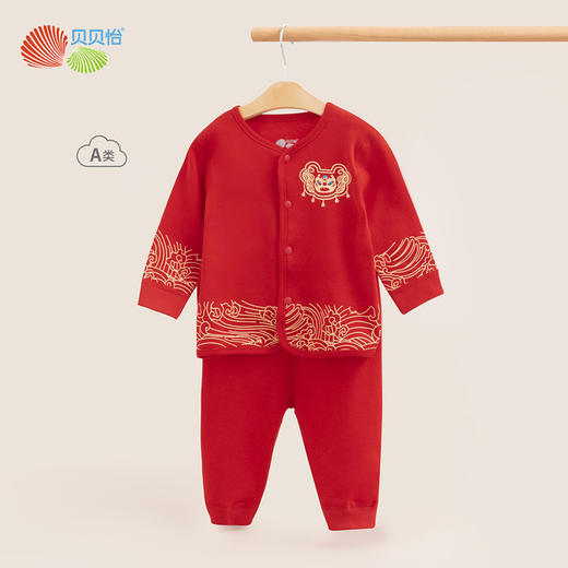 贝贝怡春秋宝宝春秋前开套装喜庆男女童家居套装221T2507 商品图0