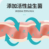道力其-宠物益生菌整肠膏-120g  调理肠胃 厂家直供 商品缩略图2