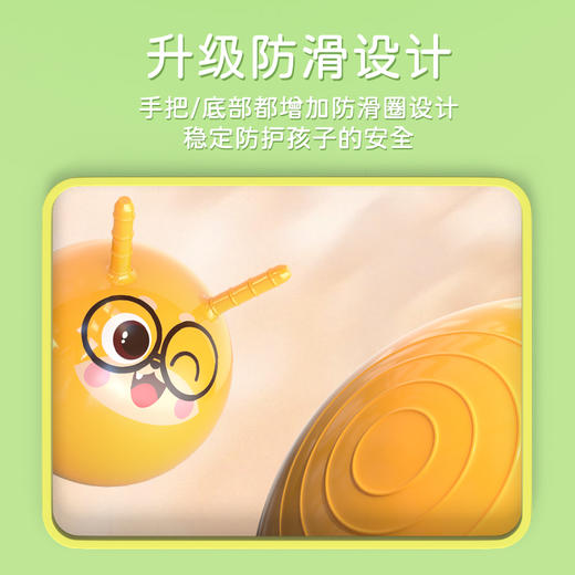 GWIZ趣味感统跳跳球 商品图3