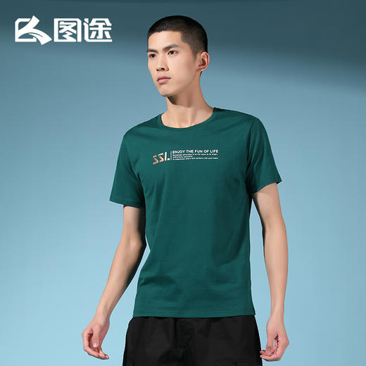 Senselead森力/男式短袖棉T恤 SSAJI81163 商品图7