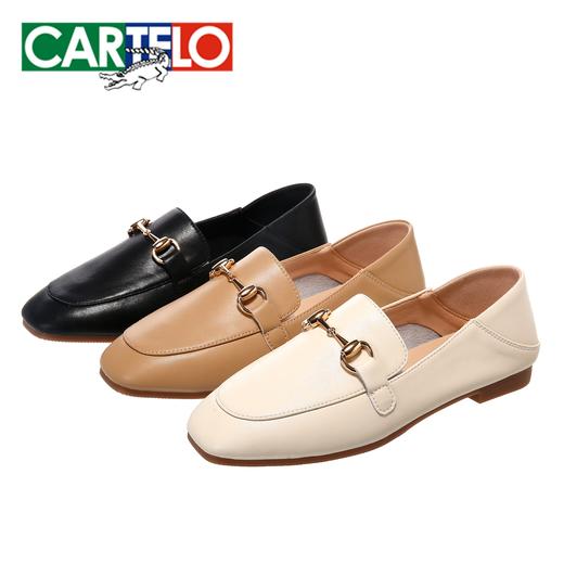 【CARTELO卡帝乐鳄鱼单鞋】量子养生功能单鞋 透气休闲 舒适时尚 通勤必备   脚感轻盈 舒适乐福女鞋 商品图5