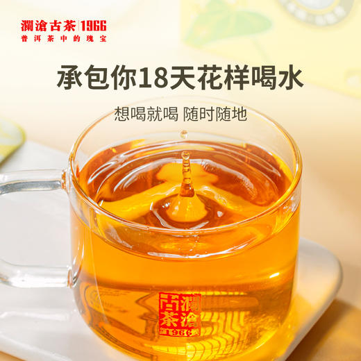 2022年茶妈妈荞麦白茶袋泡茶54g 商品图4
