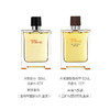 Hermes/爱马仕大地馥郁香根草淡香精香水木质清新持久50/100ml 商品缩略图2