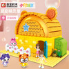 森宝   604014      小伶玩具-夏夏精灵屋640PCS 商品缩略图1