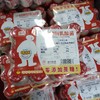 味消乐乳酸菌饮品 商品缩略图0