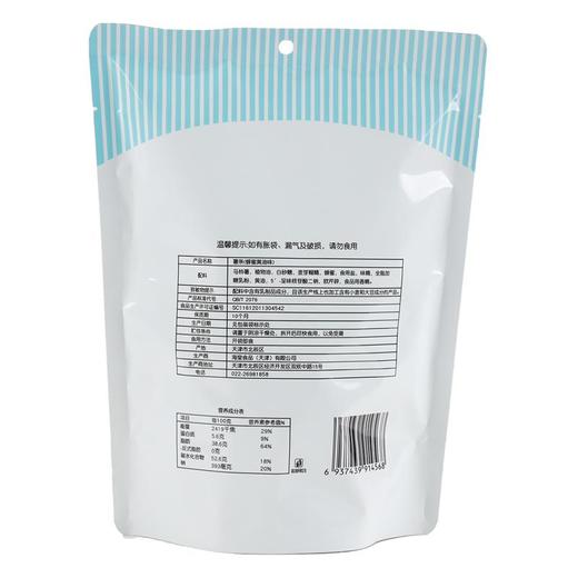 每日伊藤蜂蜜黄油味薯条80g/袋 商品图1